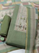 Green color option, Sold out