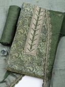 Green color option, Sold out