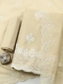 Beige color option, Sold out