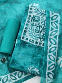 Green color option, Sold out