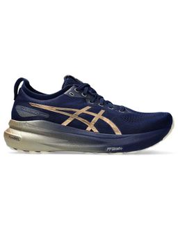 ASICS - Mens Gel-Kayano 31 Platinum Expanse Champagne Running Shoes