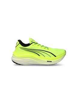 Puma - MagMax NITRO Men Maximum Cushioning Green Running Shoes