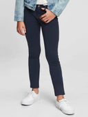 Blue color option, Sold out