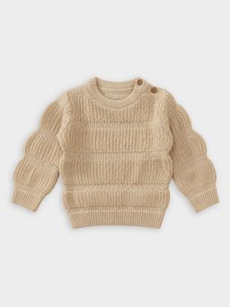 Mi Arcus - Unisex Beige Cotton Textured Sweater
