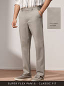 Grey color option