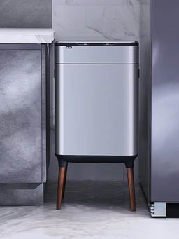 The Better Home - Stainless Steel Automatic Sensor Dustbin, 26L