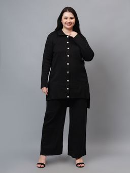 GAIIA - Cream Striped Co-Ord Set