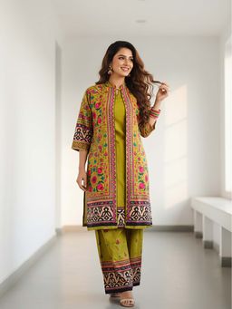 FASHOR - Printed Sherwani-Inspired Layered Kurta with Palazzo