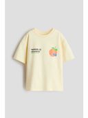 Yellow color option, Sold out