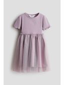 Purple color option, Sold out