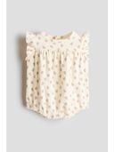 Beige color option, Currently selected