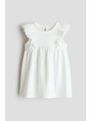 White color option, Currently selected