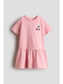Pink color option