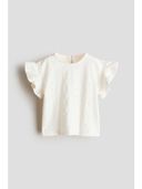 White color option, Currently selected