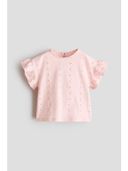 Pink color option, Sold out