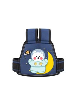 Chinmay Kids - Navy Blue Two Wheeler Reflective Strips Portable Seat Belt Baby Carriers (1-12 Years)