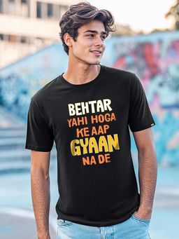 Bewakoof - Men's Black Gyaan Typography T-shirt