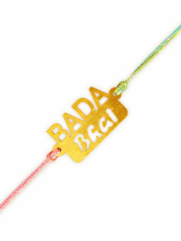 Digital Dress Room - Designer Fancy for Bada Bhai Big Brother Bhaiya Rakhi