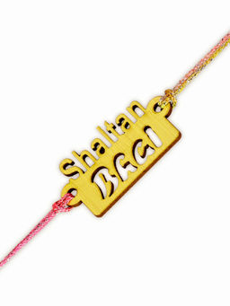 Digital Dress Room - Designer Fancy Shaitan Bhai Bhaiya Rakhi