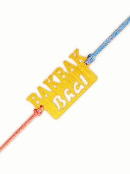 Digital Dress Room - Designer Fancy Funny BAKBAK Bhai Bhaiya Rakhi