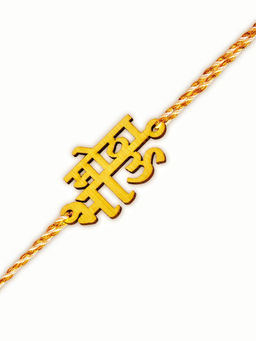 Digital Dress Room - Designer Fancy Mota Bhai Marathi Bhaiya Rakhi