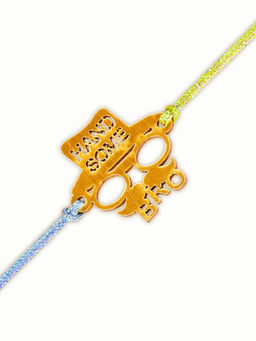 Digital Dress Room - Designer Fancy Handsome BRO Bhaiya Rakhi