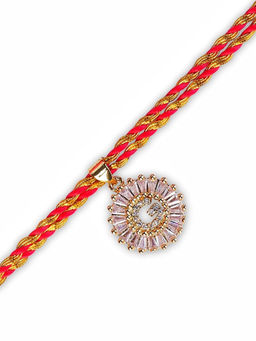 Digital Dress Room - Personalised Name Letter G Bhaiya Rakhi