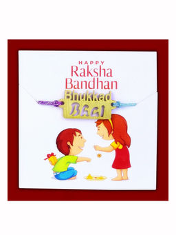 Digital Dress Room - Designer Fancy Funny Bhukkad Bhai Bhaiya Rakhi