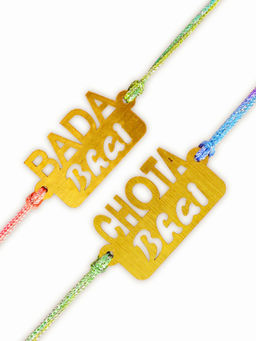 Digital Dress Room - Designer Fancy for Chota Baby Brother Bada Big Brother Bhaiya Rakhi