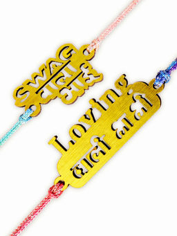 Digital Dress Room - Designer Fancy Swag Wala Bhaiya Loving Wali Bhabhi Rakhi