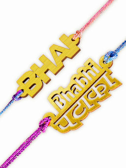 Digital Dress Room - Designer Fancy BHAI Rakhi