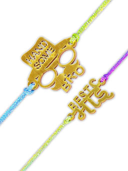 Digital Dress Room - Designer Fancy Handsome Best BRO Bhaiya Rakhi
