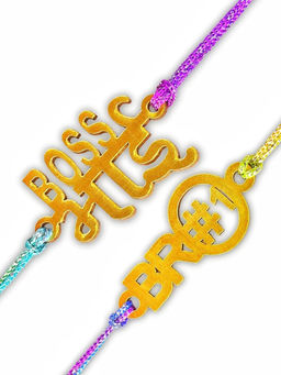 Digital Dress Room - Designer Fancy No.1 Bhai Rakhi