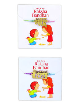 Digital Dress Room - Designer Fancy Funny Bhukkad Bhai Best Bhaiya Rakhi
