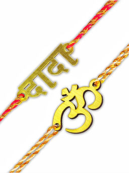 Digital Dress Room - Designer Fancy Religious OM Rakhi