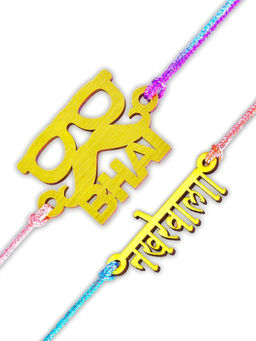 Digital Dress Room - Designer Fancy Funny Shades Moustache Rakhi