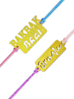 Digital Dress Room - Designer Fancy Heartbeat I Love You BAKBAK BHAI Bhaiya Rakhi