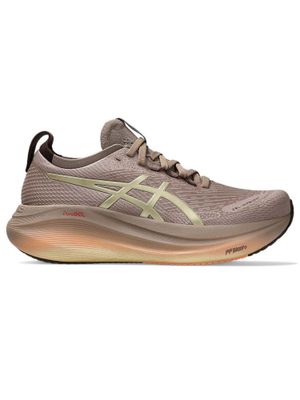 Buy ASICS GEL-NIMBUS 27 LUXE Womens Grey Running Shoes Online