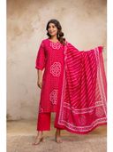 Pink color option