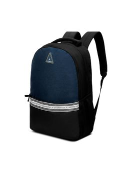 Aristocrat - Unisex Blake Blue 15.6 Compatible Laptop Backpack
