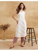 Off White color option, Currently selected