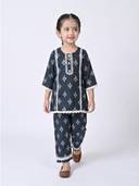 Navy Blue color option