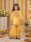 Yellow color option