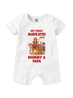 Baby Buzz - Unisex White Printed Cotton Bodysuit