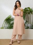 Beige color option, Sold out