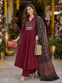 Maroon color option, Sold out