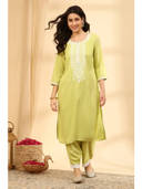 Green color option