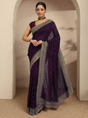 Purple color option, Sold out