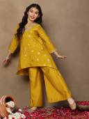 Mustard color option, Sold out