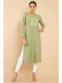 Green color option, Sold out